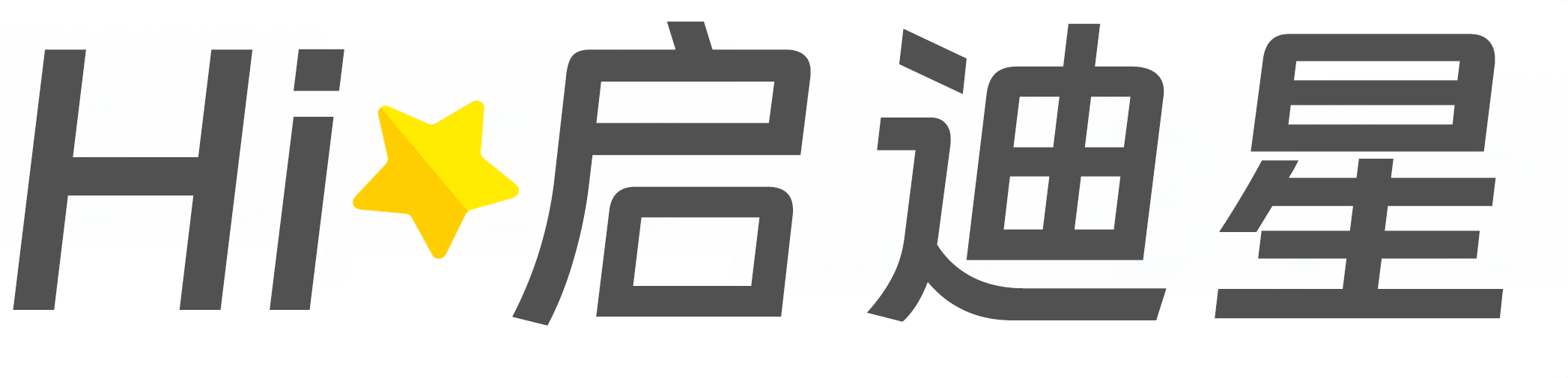 计算机科学与技术论文怎么写|论文辅导|论文查重|论文降AI|论文润色|论文选题|毕业论文